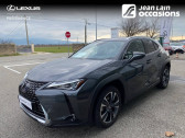Lexus UX occasion année 2020 boite Robotisee Annonce Lexus UX occasion Hybride UX 250h 2WD PREMIUM EDITION 5p à Valence