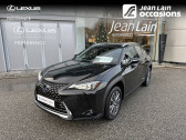 Lexus UX occasion année 2022 boite Robotisee Annonce Lexus UX occasion Electrique UX 300e BREAK Pack 5p à Crolles