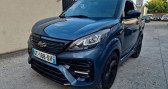 Annonce Ligier JS occasion Diesel 50 dci sport pack voiture sans permis à Argenteuil