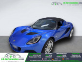 Annonce Lotus Elise occasion Essence 1.6i 134 ch � Beaupuy