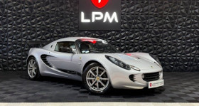 Lotus Elise , garage LPM - LUXE PASSION MOTEUR � ROQUEBRUNE SUR ARGENS