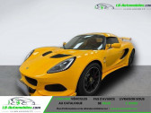 Lotus Elise 1.8 CUP 250 UNIPROPRIETARIO VETTURA   Beaupuy 31