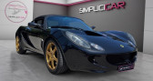 Annonce Lotus Elise occasion Essence 1.8i 16V type 72 numerot  PERTUIS