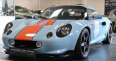 Annonce Lotus Elise occasion Essence 1.8i 16V � ST SATURNIN