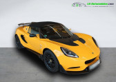 Annonce Lotus Elise occasion Essence 1.8i 220 ch BVM  Beaupuy