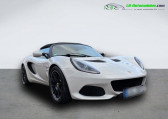 Annonce Lotus Elise occasion Essence 1.8i 220 ch  Beaupuy