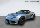 Annonce Lotus Elise occasion Essence 1.8i 220 ch  Beaupuy