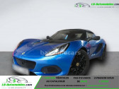Annonce Lotus Elise occasion Essence 1.8i 220 ch  Beaupuy
