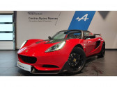 Voiture occasion Lotus Elise 1.8i 250 ch Cup