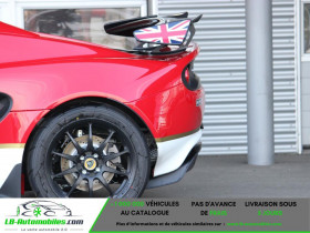 Lotus Elise 1.8i 250 ch  occasion � Beaupuy - photo n�4