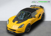 Lotus Elise 1.8i 250 ch   Beaupuy 31