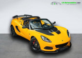 Lotus Elise 1.8i 250 ch   Beaupuy 31