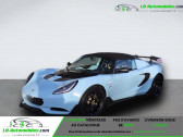 Annonce Lotus Elise occasion Essence 1.8i 250 ch  Beaupuy