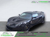 Annonce Lotus Elise occasion Essence 1.8i 250 ch  Beaupuy