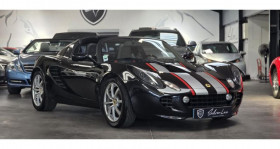 Lotus Elise , garage SILVER LAC  SAINT LAURENT DU VAR