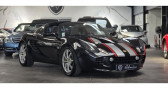 Lotus Elise occasion année 2001 boite Manuelle Annonce Lotus Elise occasion Essence 111S 1.8 160 / AMORTISSEURS NITRON / ECHAPPEMENT SPORT / HIS à SAINT LAURENT DU VAR
