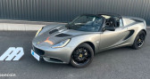 Annonce Lotus Elise occasion Essence 220 20 th Anniversary  Sarrebourg