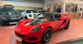 Annonce Lotus Elise occasion Essence 220 S SPRINT � Paris