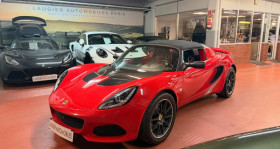 Lotus Elise occasion 2017 mise en vente &agrave; Paris par le garage LAUGIER AUTOMOBILES PARIS - photo n&deg;1