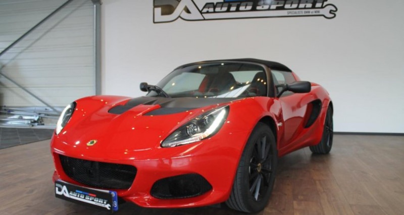 Lotus Elise 220 S3 2021 - photo n°7 Lotus Elise 220 S3  occasion à Saint André de corcy - photo n°7