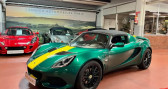 Lotus Elise occasion année 2017 boite Manuelle Annonce Lotus Elise occasion Essence 220 SPORT à Paris