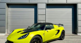 Lotus Elise 250 Cup Toxic Green mettalic - Franaise  2020 - annonce de voiture en vente sur Auto Sélection.com