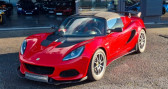 Annonce Lotus Elise occasion Essence cup 250 final edition 2021 2eme main 10000 kms � Les Échelles
