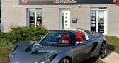 Annonce Lotus Elise occasion Essence MK2 1.8 192 111R Bote manuelle RHD  Olivet