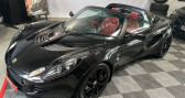 Annonce Lotus Elise occasion Essence S mk2  CARQUEFOU