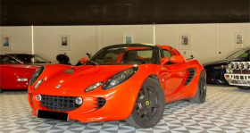 Lotus Elise , garage VROOM AUTOMOBILES  CAVAILLON