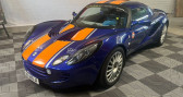 Annonce Lotus Elise occasion Essence S2 135 R  CARQUEFOU