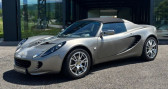 Annonce Lotus Elise occasion Essence S2 136cv 2007- 51880 kms  Les Échelles