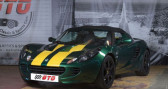 Lotus Elise s2 parfait etat d'origine francaise  2003 - annonce de voiture en vente sur Auto Sélection.com