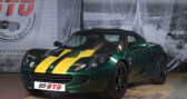 Lotus Elise occasion année 2003 boite Manuelle Annonce Lotus Elise occasion Essence s2 parfait etat d'origine francaise à PERIGNY