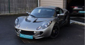 Annonce Lotus Elise occasion Essence S2 SC 1.8 220 ch compresseur  viry Châtillon