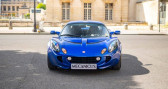 Lotus Elise S2  2008 - annonce de voiture en vente sur Auto Sélection.com