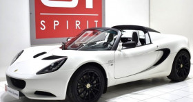 Lotus Elise occasion 2016 mise en vente à La Boisse par le garage GT SPIRIT - photo n°1