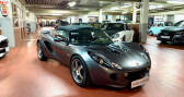 Annonce Lotus Elise occasion Essence SC 220 S2  Paris
