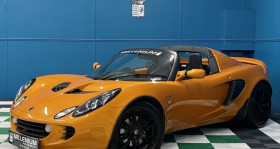 Lotus Elise occasion 2009 mise en vente à Royan par le garage MILLENIUM AUTOMOBILES - photo n°1