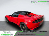 Annonce Lotus Elise occasion Essence Sport 220 / 1. Hand / Scheckheft  Beaupuy