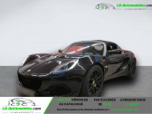 Lotus Elise Sport 220 - 2.Hand - Service neu...   Beaupuy 31