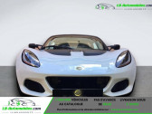 Annonce Lotus Elise occasion Essence Sport 220  Beaupuy