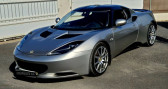 Annonce Lotus Evora occasion Essence   ORLEAT