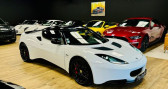 Annonce Lotus Evora occasion Essence 3.5 V6 VVT-I 350 S 2 0 IPS 2P  Saint Vincent De Boisset