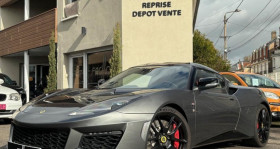 Lotus Evora , garage FACHOT AUTOMOBILES � Longeville Lès Metz