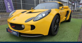 Annonce Lotus Exige occasion Essence 1.8i 192CH 16V .  ROUEN
