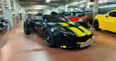 Lotus Exige occasion année 2009 boite Manuelle Annonce Lotus Exige occasion Essence 260 CUP à Paris