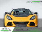 Annonce Lotus Exige occasion Essence 3.5i 350 ch BVA � Beaupuy