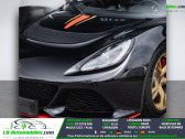 Lotus Exige 3.5i 350 ch BVM  � Beaupuy 31