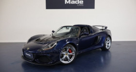 Lotus Exige , garage TAILORMADE CARS  Arnas